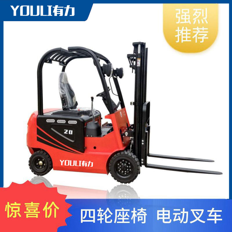 電動(dòng)液壓堆高車(chē)在使用時(shí)要注意哪些事項(xiàng)？